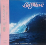 Tatsuro Yamashita - Big Wave