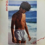 Masahiko Kondo - Rising