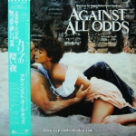 Various Artists - Against All Odds (Music From The Original Motion Picture Soundtrack)