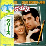 Various Artists - Grease (The Original Soundtrack From The Motion Picture)