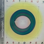 Casiopea - Platinum