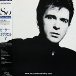 Peter Gabriel - So