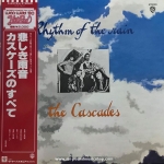 The Cascades - Rhythm Of The Rain