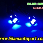 LED-T10-5730-6SMD-หัวเลนส์ แสงสีฟ้า