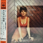 Trio Los Panchos - La Historia De Un Amor