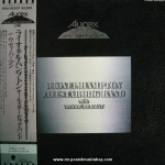 Lionel Hampton All-Stars Big Band with Woody Herman - Aurex Jazz Festival '81