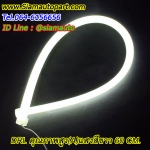 ไฟเดไลท์เส้น DRL แบบใส่ในโคมรถ แสงสีขาว เกรดเอ ยาว 60 cm.(คู่)