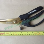 กรรไกรตัดกระดูก เคลือบ TITANIUM