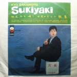 Kyu Sakamoto and Other Japanese Hits With Orchestra - Sukiyaki (Ue O Mui Te Aruku)