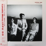 Ippu-Do - Lunatic Menu / Best Album