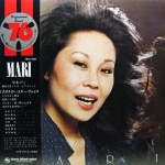 Mari Nakamoto With Shoji Yokouchi / Sextet - Mari
