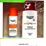Eucerin Sun Dry Touch Sebum Control DP 60+ 50 ml.แถม Eucerin PH5 Lotion 250 ml.