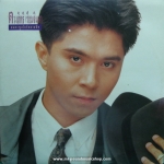 กุ้ง ตวงสิทธิ เรียมจินดา - อมตะซูเปอร์คลาสิค