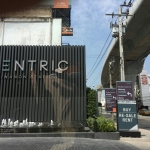 ขายคอนโด Centric tiwanon station.(ขายพร้อมผู้เช่า สัญญา 2 ปี) ห้องเลขที่ 95 / 372 ห้อง 1 ห้องนอน