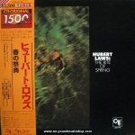 Hubert Laws - The Rite of Spring