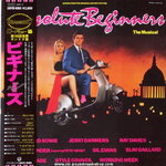 Various Artists - Absolute Beginners - The Musical (Songs From The Original Motion Picture)