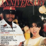 Akina Nakamori - Anniversary