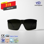 แว่นตานิรภัย รุ่น 319 (กันฝ้า 100%) เลนส์ IR5 (ใช้สำหรับงานเชื่อม)