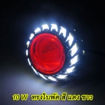 ฝาครอบโปรเจคเตอร์ สำหรับเลนส์ 2 นิ้ว จำนวน 1 คู่