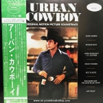 Various Artists - Urban Cowboy (Original Motion Picture Soundtrack)