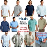 Huk Men's Latitude Tide Point Lightweight Shirt