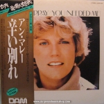Anne Murray - Let's Keep It That Way