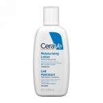 CERAVE Moisturising Lotion เซราวี มอยซ์เจอร์ไรซิ่ง โลชั่น โลชั่นบำรุงผิวหน้าและผิวกาย สำหรับผิวแห้ง-