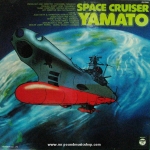 Hiroshi Miyagawa - Space Cruiser Yamato