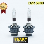 หลอด xenon D2R-5500k ยี่ห้อ Yeaky รับประกัน 18 เดือน