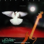 ฟรีเบิร์ดส - บินไปดวงจันทร์