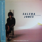 Salena Jones - Feelings Change