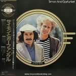 Simon And Garfunkel - Simon And Garfunkel: Gold Disc