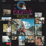 Kenji Sawada - The Fujitive / I Was Born To Love You