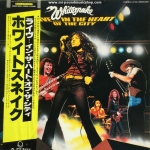 Whitesnake - Live...In The Herat Of The City