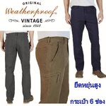 Weatherproof Vintage Flex Utility Stretch Canvas Pant