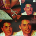 Michael Wong - ฉันมาไกล