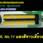 ไฟเดไลท์ DRL ซิลิโคนโค้งงอได้ NO.11 แสงสีขาวเลี้ยวส้ม