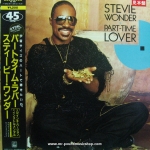 Stevie Wonder - Part-Time Lover