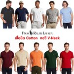 POLO RALPH LAUREN V- Neck Cotton Tee