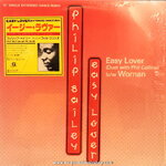 Philip Bailey duet with Phil Collins - Easy Lover / Woman