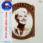 Patti Page - Tennessee Waltz