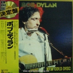Bob Dylan - New Gold Disc