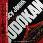 Quincy Jones - Live At Budokan