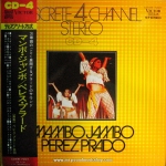 Perez Prado - Mambo Jambo