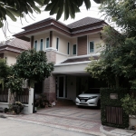 ขายบ้านเดี่ยว 2 ชั้น หมู่บ้าน โครงการ เศรณี รายา 1 Seranee Raya 1 ถ. นาวง สีกัน ดอนเมือง 3 ห้องนอน (รีโนเวทใหม่ทั้งหลัง)