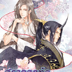 [PROMOTION] สุราดอกท้อยามฤดูใบไม้ผลิ (เล่มเดียวจบ)