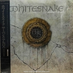 Whitesnake - Whitesnake