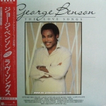 George Benson - The Love Songs