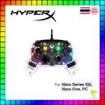 จอย HyperX Clutch Gladiate RGB ประกันศูนย์ไทย 2 ปี