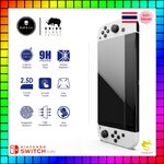 Skull & Co. Tempered Glass for Nintendo Switch OLED (2 Pack)